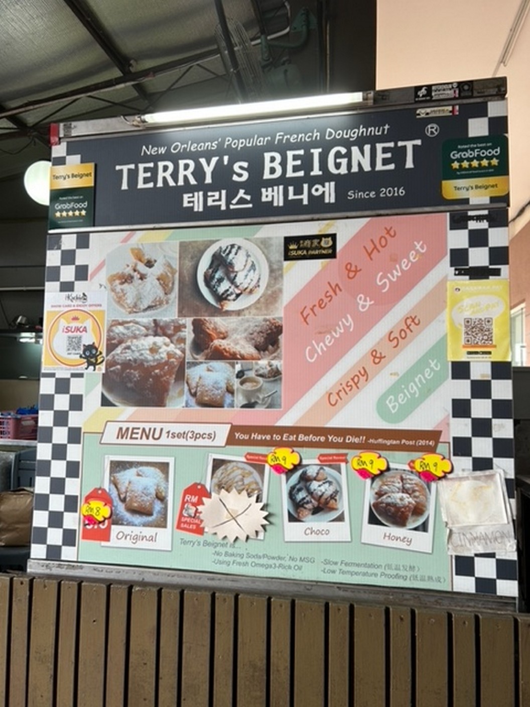 Terry's Beignets